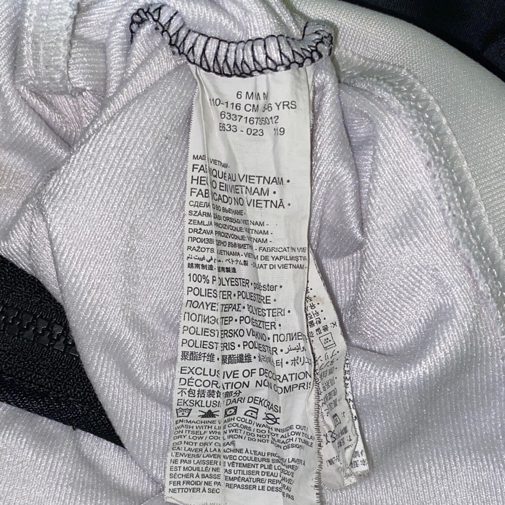 Nike • Color Block • Jacket - Picture 4 of 5